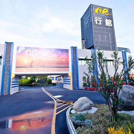 Yudali Motel Donggang Zewnętrze zdjęcie