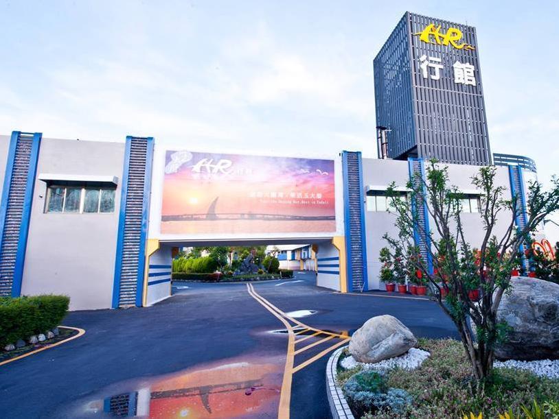 Yudali Motel Donggang Zewnętrze zdjęcie