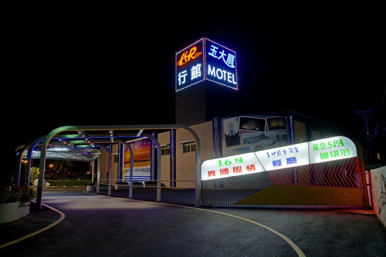 Yudali Motel Donggang Zewnętrze zdjęcie